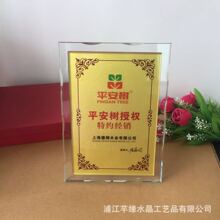代辦證書軟件服務的隱憂與合規(guī)替代方案