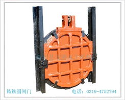 新河縣龍港水工機械廠產(chǎn)品中心 啟閉機與閘門的專業(yè)之選
